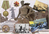 картинка Праздничные мероприятия, посвященные 80-летию разгрома советскими войсками немецко-фашистских войск под Сталинградом. Палласовка