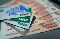 Жительница района осуждена за кражу денег с банковской карты