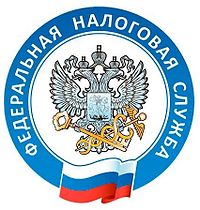 В Волгоградской области новая структура налоговых органов заработает с 1 апреля